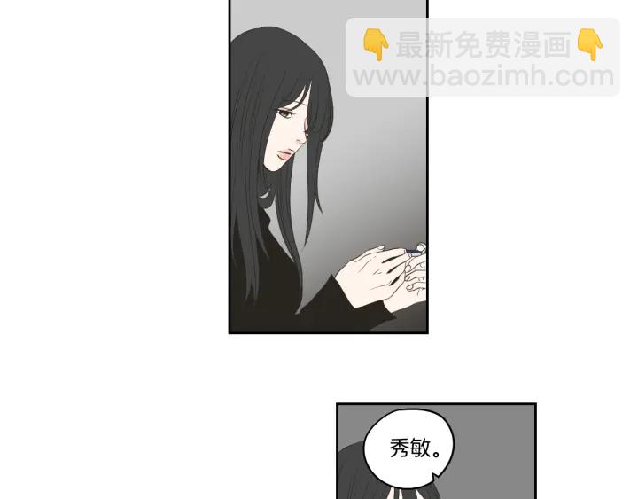 第89话 再见19
