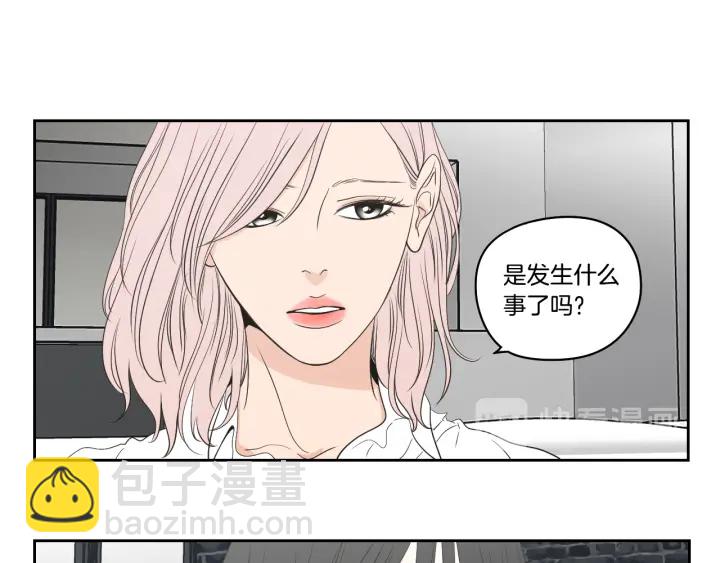 第89话 再见21