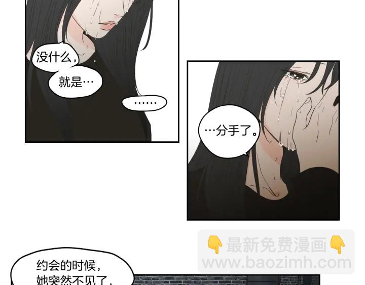 第89话 再见23
