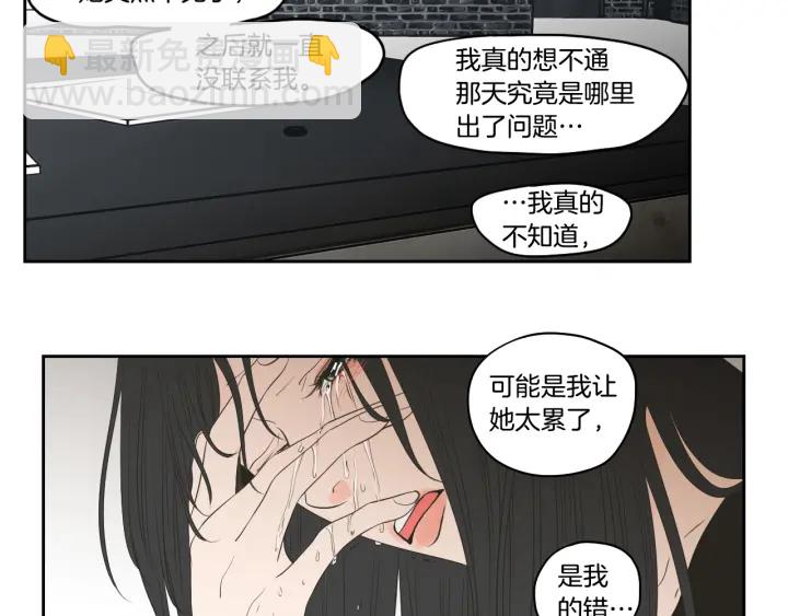 第89话 再见24