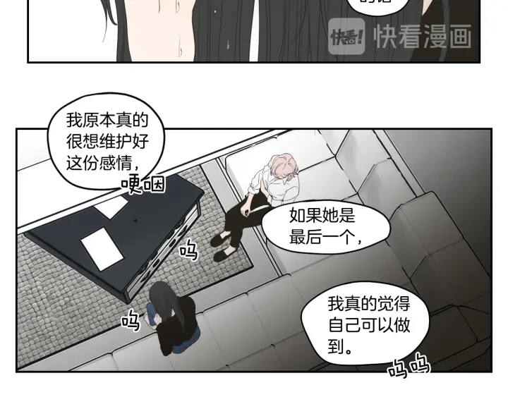 第89话 再见25