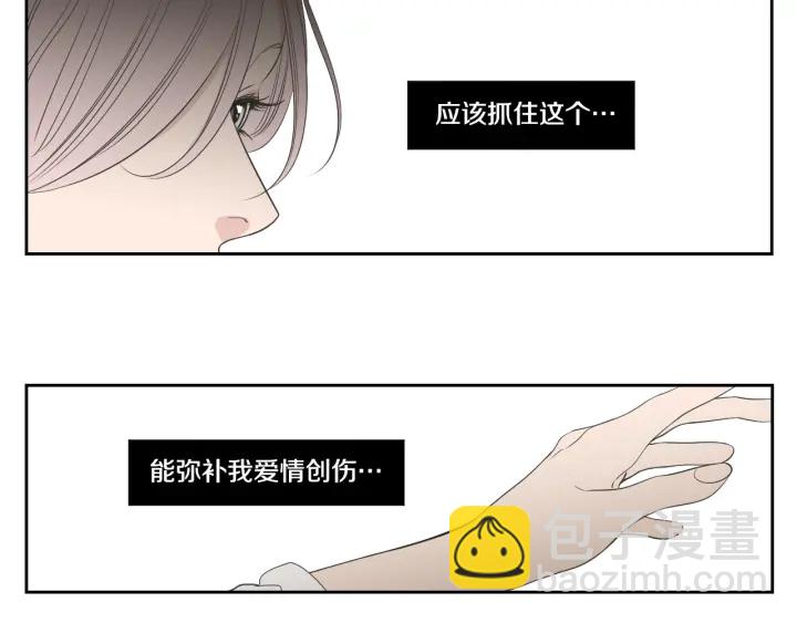 第89话 再见28