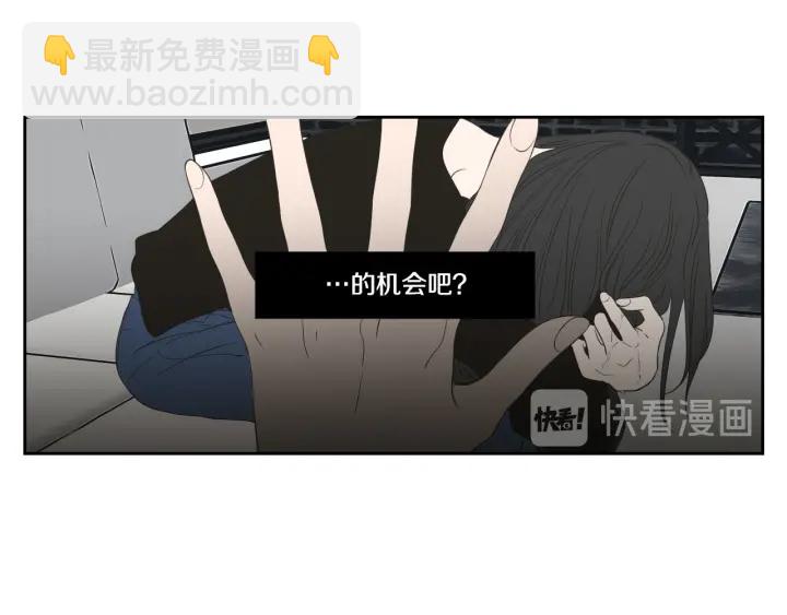 第89话 再见29