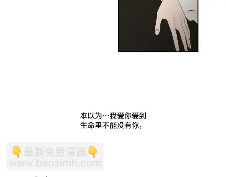 第89话 再见34