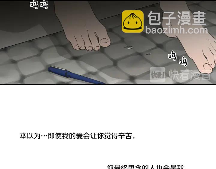 第89话 再见35