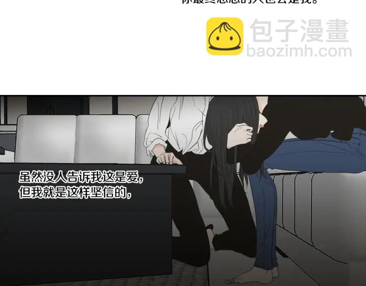 第89话 再见36