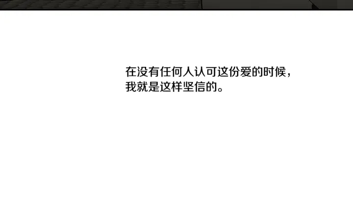 第89话 再见37