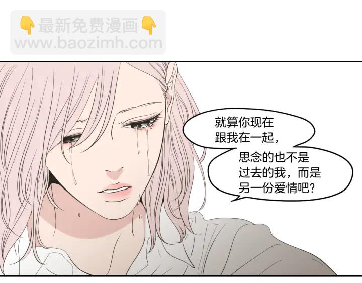 第89话 再见38