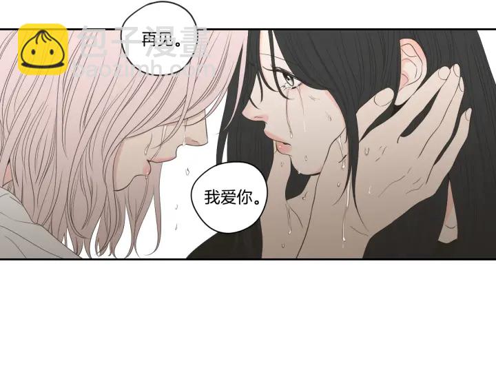 第89话 再见41