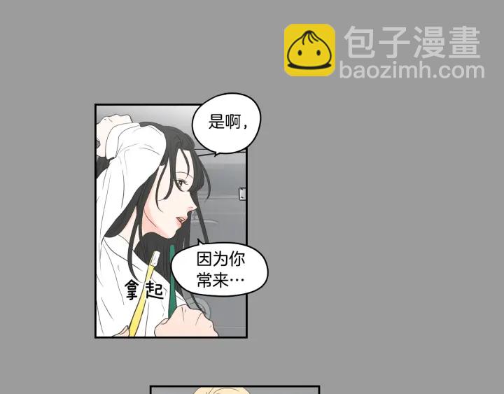 第89话 再见60