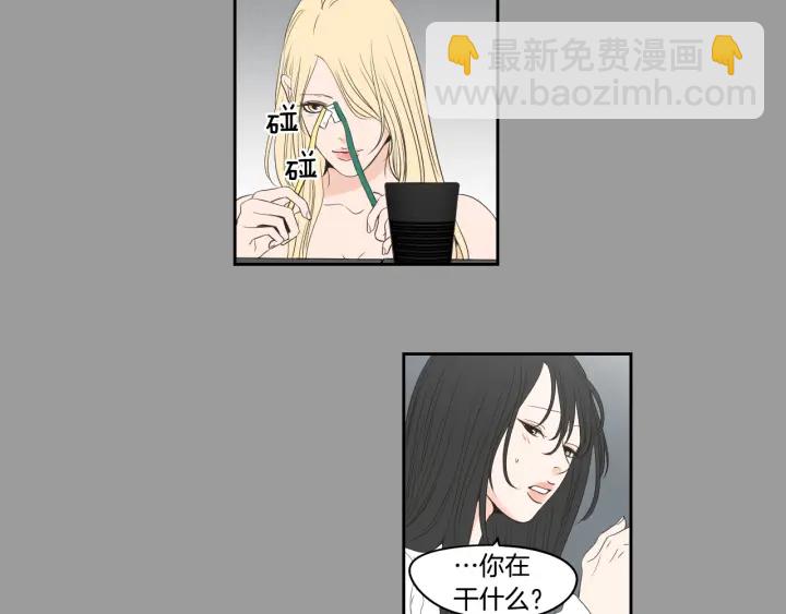 第89话 再见61