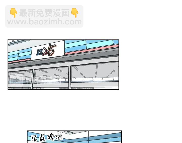 第89话 再见68
