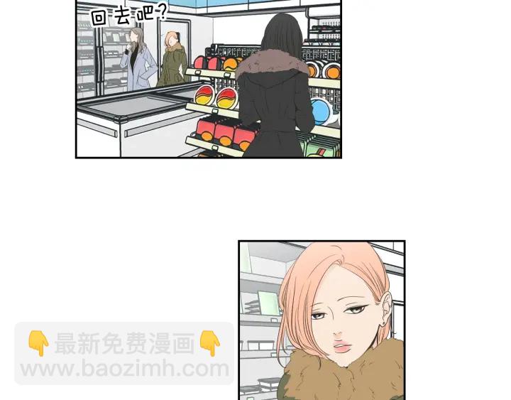第89话 再见69