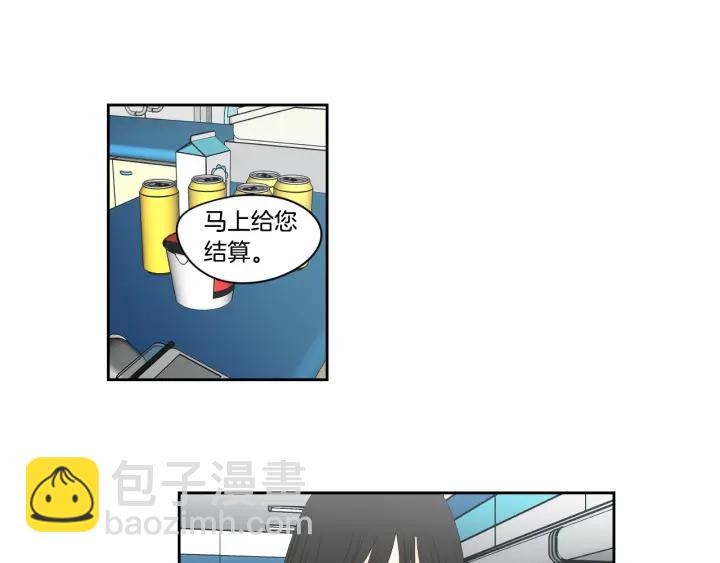 第89话 再见71