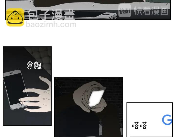 第89话 再见78