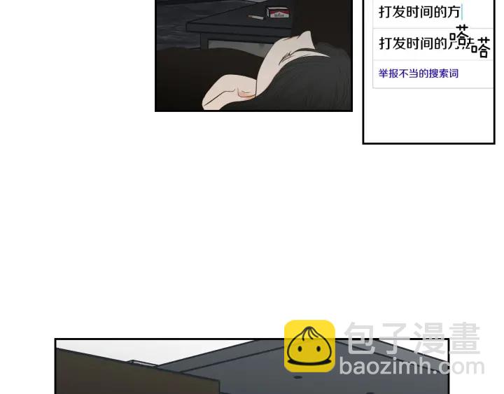 第89话 再见79