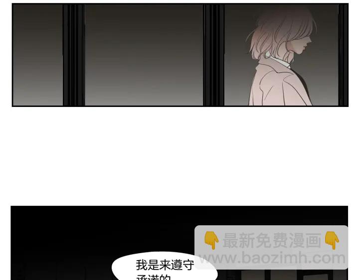 第89话 再见8