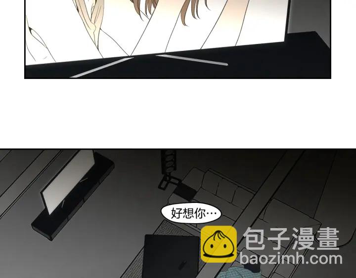 第89话 再见84