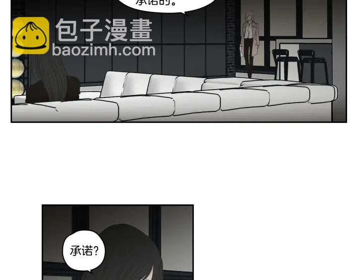 第89话 再见9