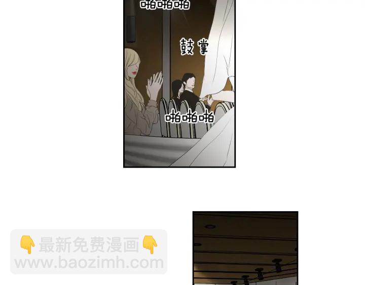 第90话 互相坦白16