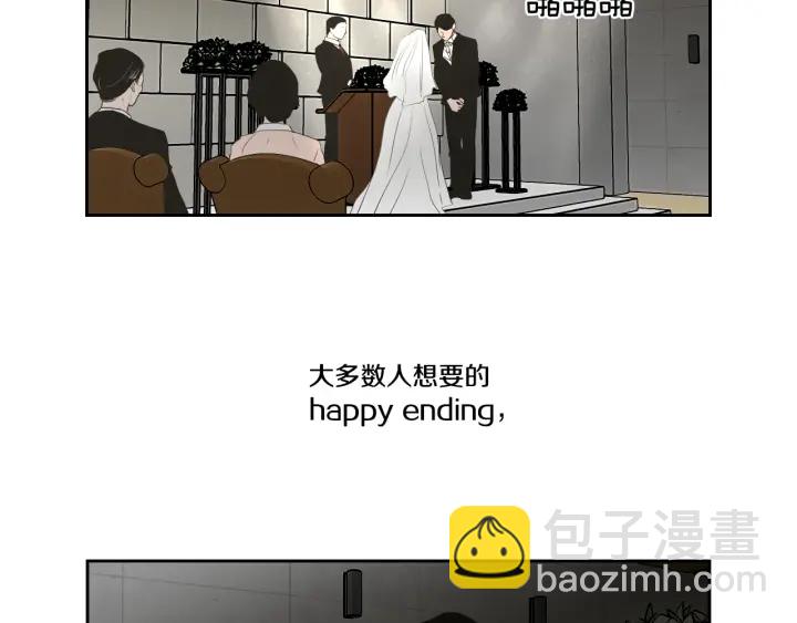 第90话 互相坦白18