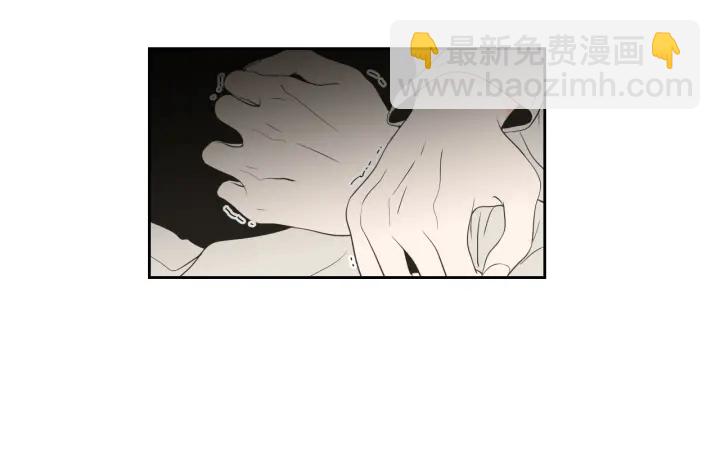 第90话 互相坦白25
