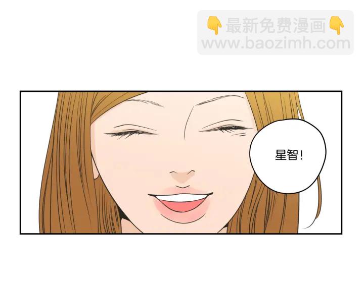 第90话 互相坦白3