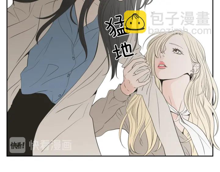 第90话 互相坦白42