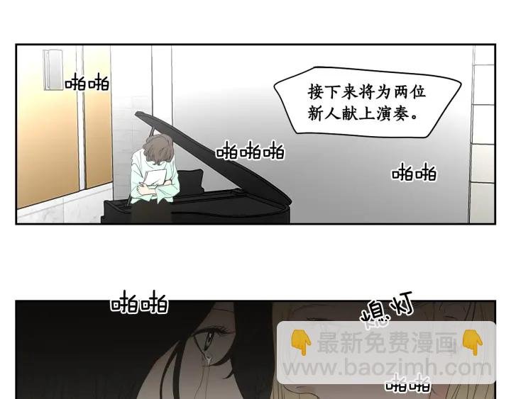 第90话 互相坦白43
