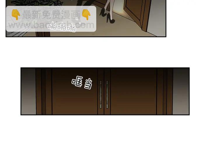 第90话 互相坦白60