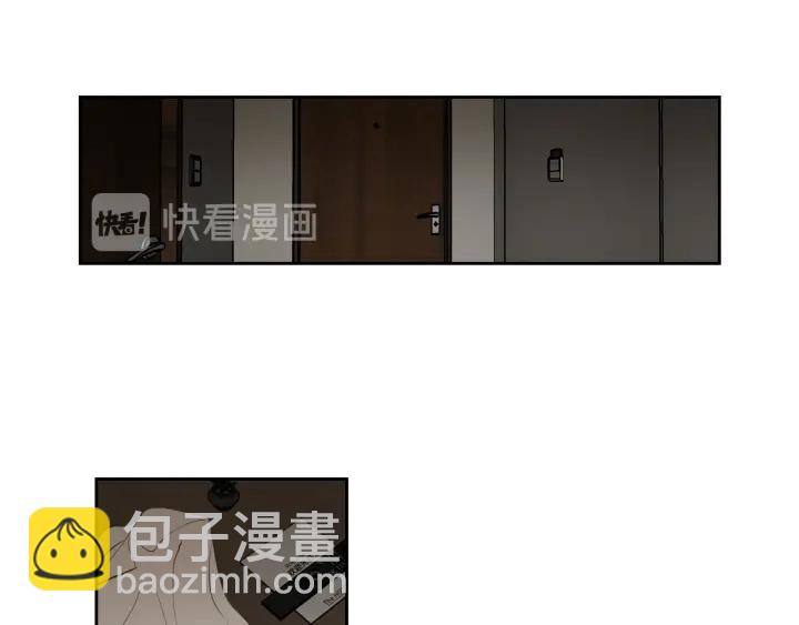 第90话 互相坦白61