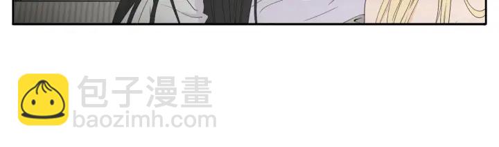 第90话 互相坦白97