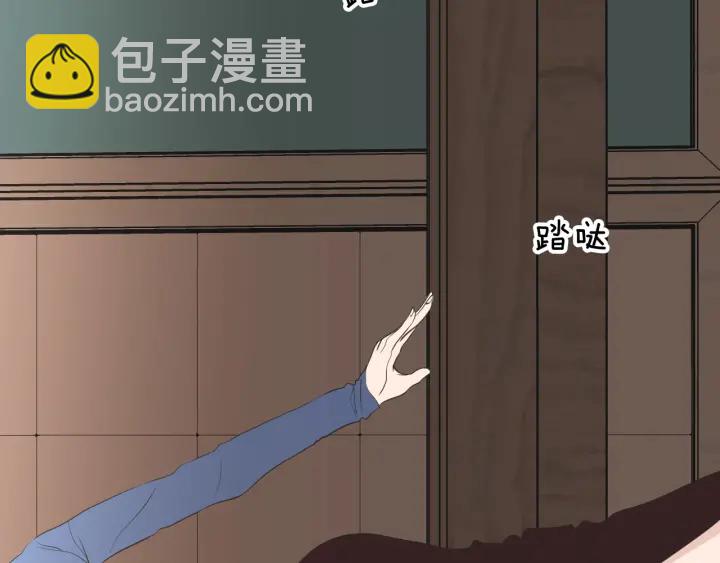完结篇 一起生活102