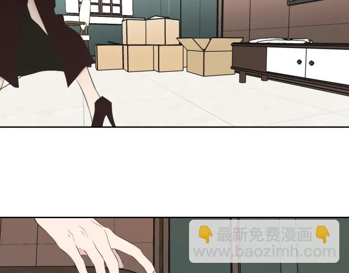 完结篇 一起生活104