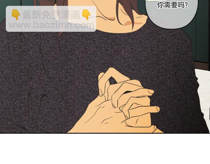 完结篇 一起生活113