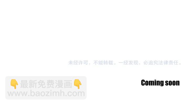 完结篇 一起生活114