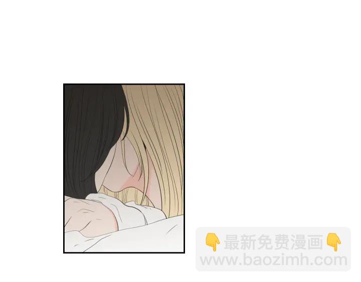 完结篇 一起生活13