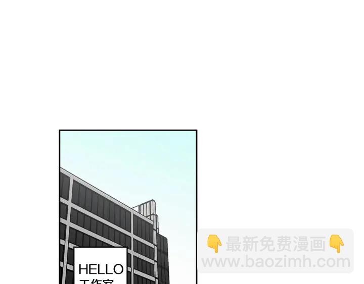 完结篇 一起生活24