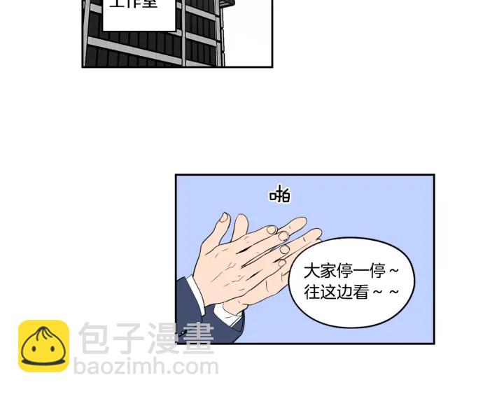 完结篇 一起生活25