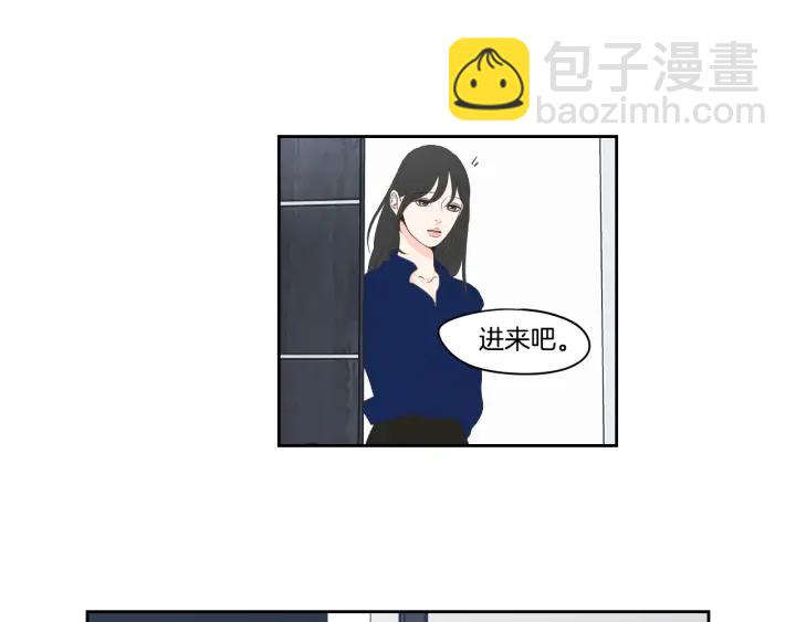 完结篇 一起生活34