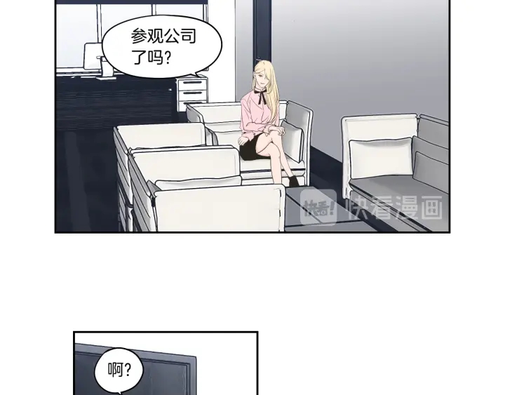 完结篇 一起生活35