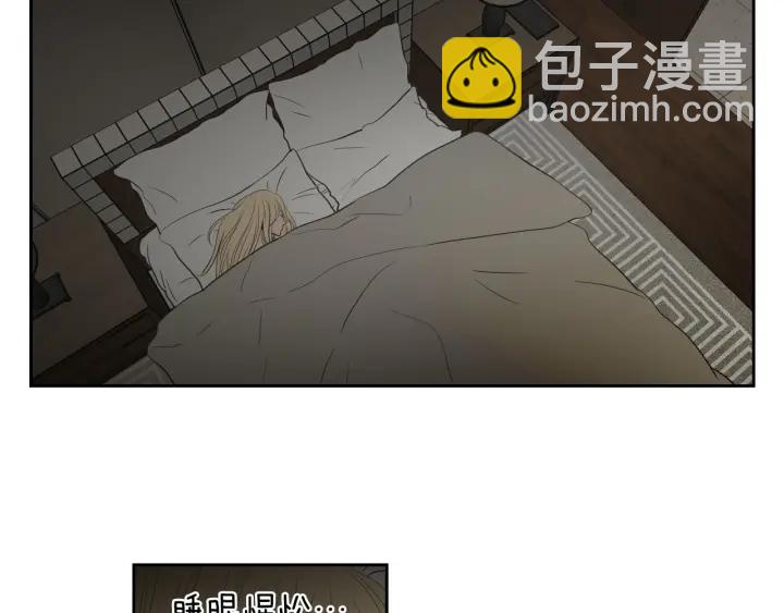 完结篇 一起生活4