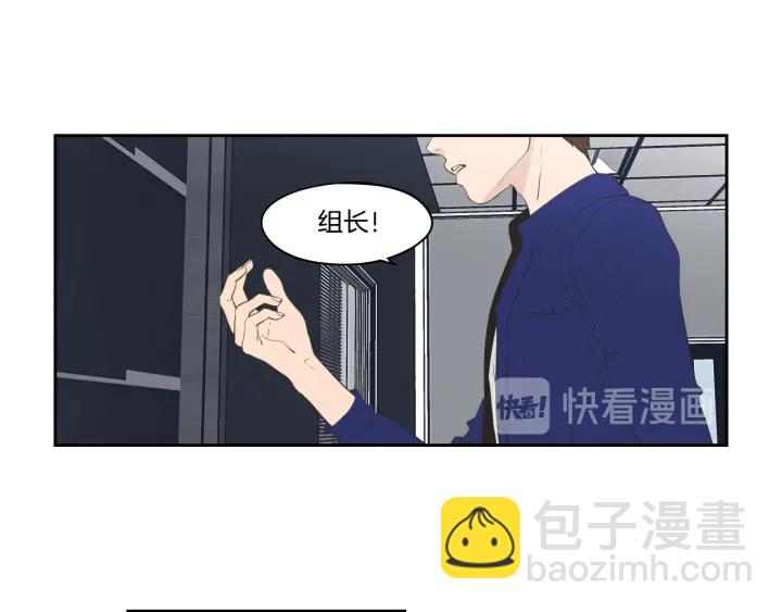完结篇 一起生活41