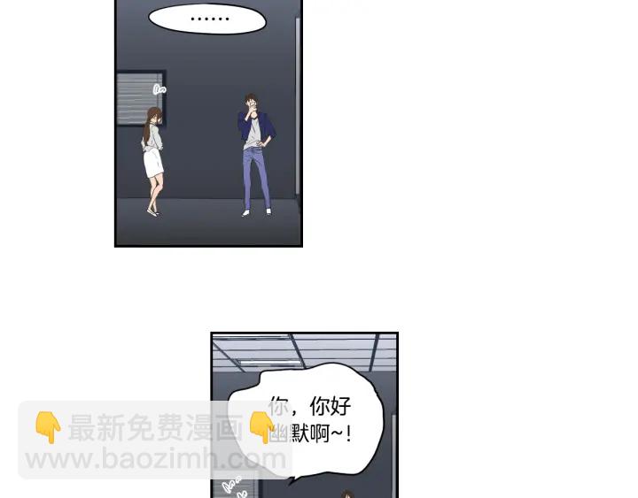 完结篇 一起生活57