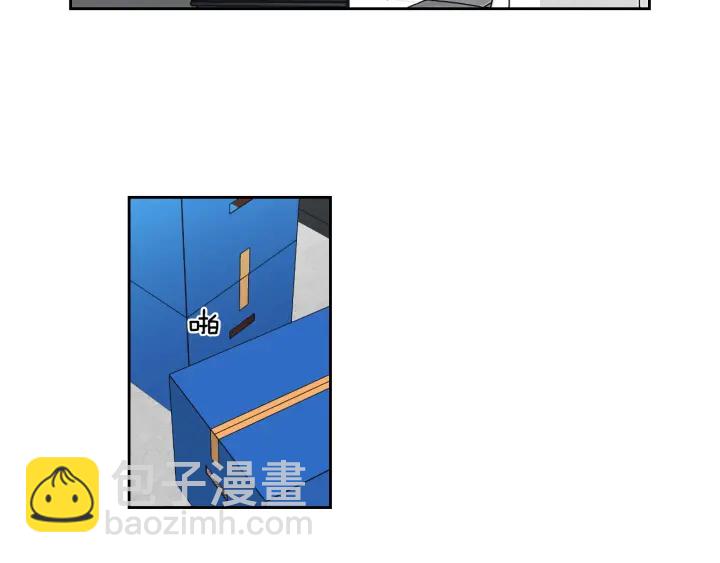 完结篇 一起生活61