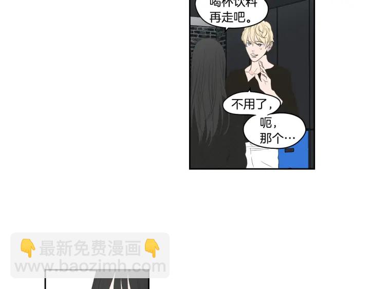 完结篇 一起生活63
