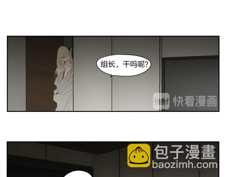 完结篇 一起生活7