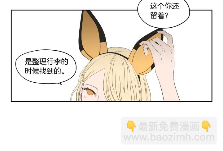 完结篇 一起生活80