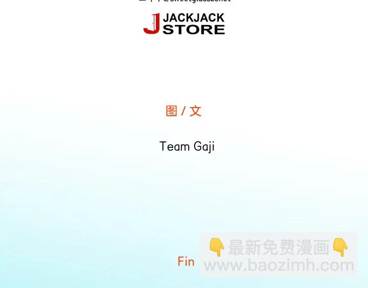 完结篇 一起生活95