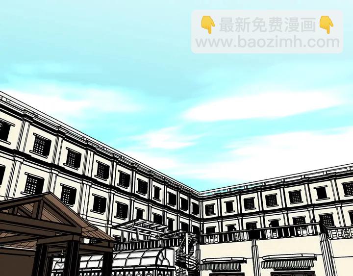 完结篇 一起生活96